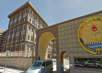 Diyarbakır Emniyet Müdürlüğü, 'DEM' kısaltmasını kaldırdı