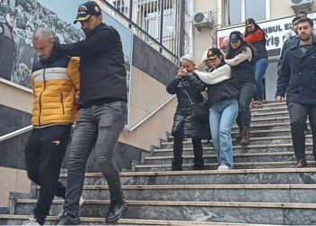 Emekli banka müdürü ‘fon dolandırıcılığı’ suçlamasıyla gözaltına alındı