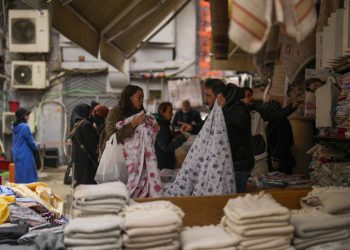 Enflasyon rakamları açıklandı: TÜFE ocakta yüzde 6,7 arttı; yıllık bazda yüzde 64,86 oldu