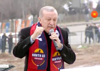 Erdoğan, Kahta’da konuştu: Bakanıma buyruğumu vereceğim, istasyon sorununu çözeceğiz