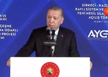 Erdoğan, bu kez İstanbulluları tehdit etti: Ülkeyi biz yönetiyoruz, bu zat böyle bir imkana sahip değil!