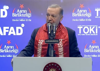 Erdoğan, depremin faturasını muhalif belediyelere kesti: Beceriksizlik, iş bilmezlik…