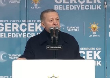 Erdoğan dertli: 'Allah CHP’li kardeşlerimize sabır versin'