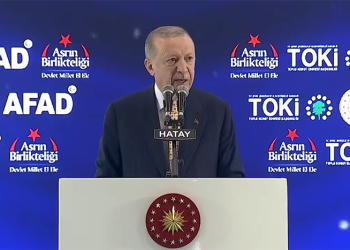 Erdoğan’dan Hataylılara: Merkezi yönetimle yerel yönetim elele vermezse o şehre hizmet gelmez!