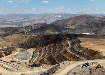 Erzincan’da maden faciası: Anagold’a milyarlarca lira teşvik verilmiş