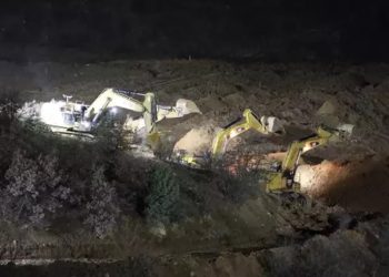 Erzincan’da maden ocağının çevre izin ve lisans belgesi iptal edildi