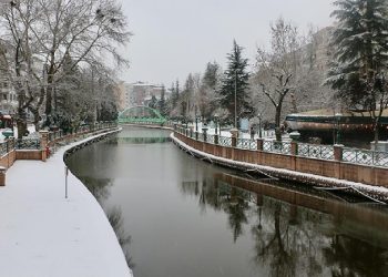 Eskişehir'de duyulan patlama sesiyle ilgili valilikten açıklama!