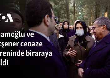 İmamoğlu ve Akşener cenaze töreninde biraraya geldi