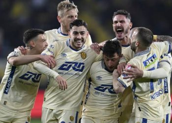 Fenerbahçe'yi 3-0'lık skorla eleyen MKE Ankaragücü, Türkiye Kupası'nda yarı finale yükseldi!