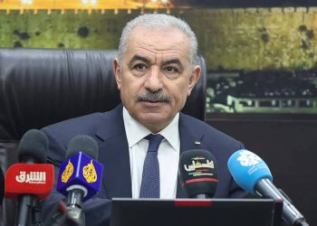 Filistin Başbakanı Iştiyye istifa etti