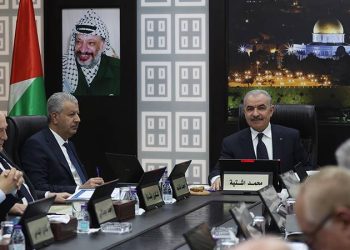 Filistin Başbakanı Muhammed Iştiyye, görevinden istifa etti