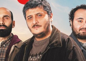 Gibi dizinin yayın tarihi belli oldu