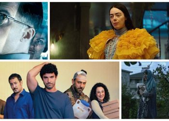 Haftanın vizyon rehberi: 'Poor Things' gösterime giriyor