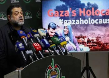 Hamas: Ateşkes için Türkiye, Katar, Mısır, BM ve Rusya'nın garantör olmasını istedik