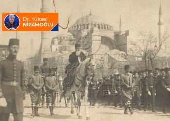 Hilafetten sürgüne; Abdülmecid Efendi