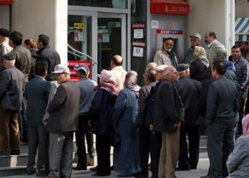 İNCELEME | Emekliler sadaka değil; insan gibi yaşayacakları bir maaş istiyor!