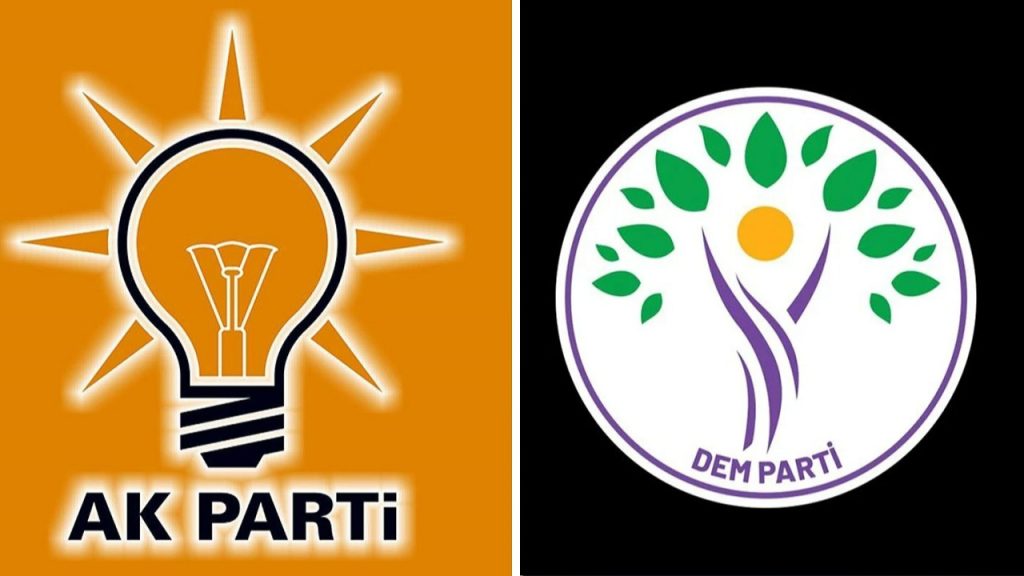 'İki parti arasında adı konulmamış görüşmeler' iddiası: DEM'in AKP'den üç isteği