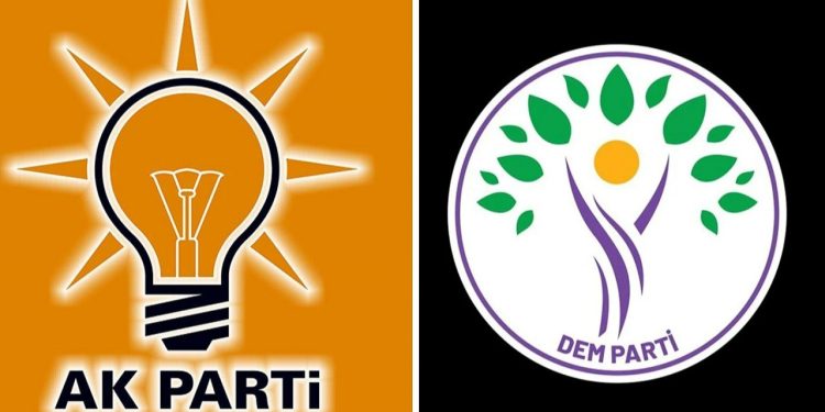 'İki parti arasında adı konulmamış görüşmeler' iddiası: DEM'in AKP'den üç isteği