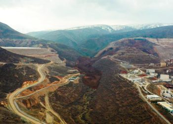 İliç'teki maden faciasına ilişkin AFAD'dan açıklama