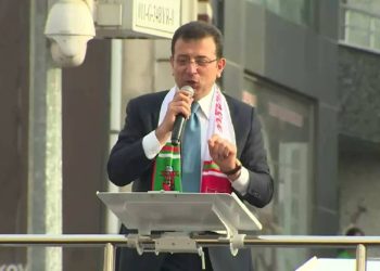 İmamoğlu: 5 yıldır ismim geçmedi ama TRT'ye de adalet getireceğiz