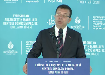 İmamoğlu, Erdoğan’ın emeklilerle ilgili açıklamasına tepki gösterdi: Hicap duyarak dinledim