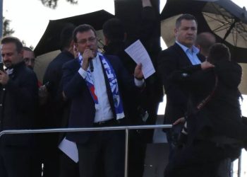 İmamoğlu'na saldırı davasında bilirkişi raporu