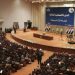 Irak Meclisi'nin gündemi ABD'nin ülkeye saldırıları