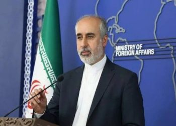 İran: ABD'nin saldırıları gerilimi ve istikrarsızlığı artıracak