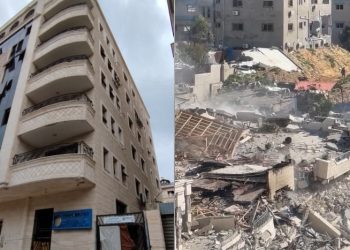 İsrail, Gazze’de Belçika kalkınma ajansını bombaladı