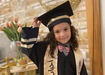 İsrail ordusu vurmuştu; 6 yaşındaki Hind Rajab ve yakınlarının cesetlerine ulaşıldı