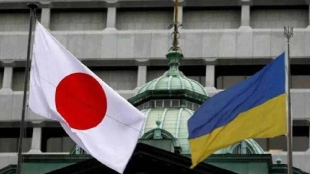 Japonya'dan Ukrayna'ya 106 milyon dolar destek