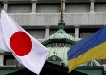 Japonya'dan Ukrayna'ya 106 milyon dolar destek