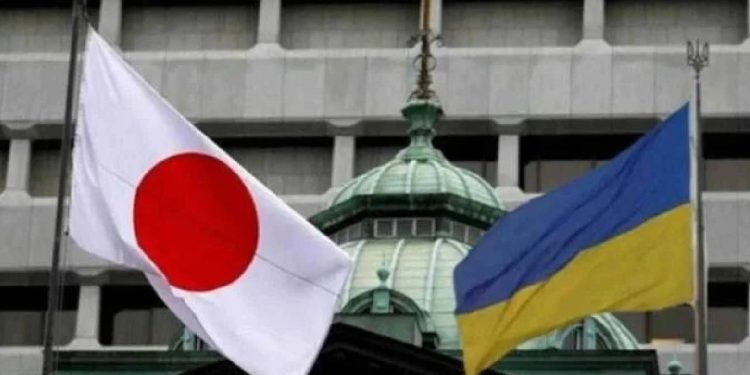 Japonya'dan Ukrayna'ya 106 milyon dolar destek
