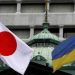Japonya'dan Ukrayna'ya 106 milyon dolar destek