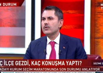Kurum-İmamoğlu arasında "davet" krizi devam ediyor: Bugüne kadar bütün törenlere çağırmışız, niye gelmemiş?