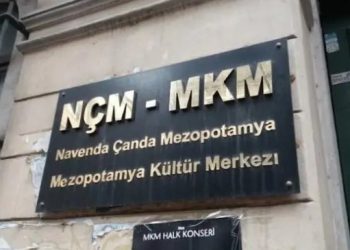 MKM, ‘Büyük Özgürlük Yürüyüşü’ için halk şöleni düzenleyecek