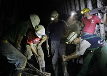 Maden Suçları Soruşturma Bürosu kuruldu