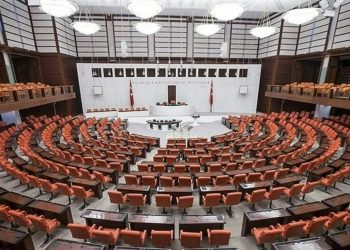 Meclis'te seçim öncesi son mesai: 8'inci Yargı Paketi Genel Kurul'a geliyor