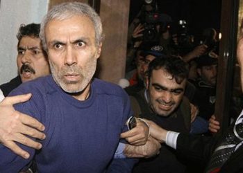 Mehmet Ali Ağca hakkındaki 'yağma' davasına devam edildi