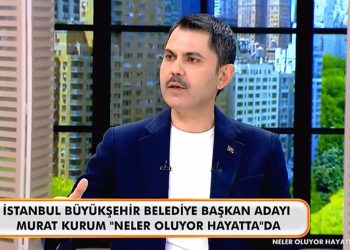 Murat Kurum kendini savundu: ‘ÇED raporuyla, toprak kaymasının ne alakası var?’