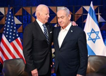 NBC: Biden, Netanyahu’ya kapalı kapılar ardında küfür ediyor