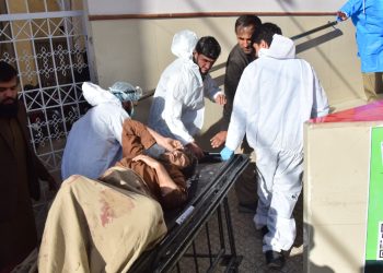 Pakistan'da milletvekili adaylarını hedef alan bombalı saldırı: 28 kişi öldü
