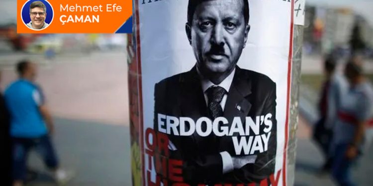 Rejimin adını koymak