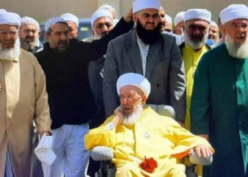 Şansın böylesi: 'Deprem konutu kurası'nda Menzil şeyhlerinin tamamına ev çıktı!