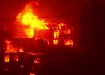 Şili’deki orman yangınlarında en az 112 kişi hayatını kaybetti