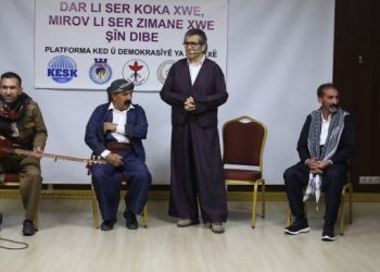 Şirnex’te Şevbûherk gecesi