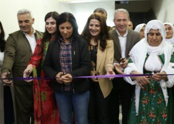 Şirnex’te ‘Eyşe Şan Dil, Kültür ve Sanat Merkezi’ açıldı