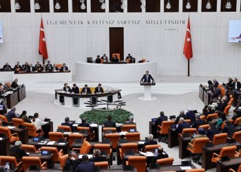 TBMM Adalet Komisyonu, 8. Yargı Paketini 20 Şubat’ta görüşecek