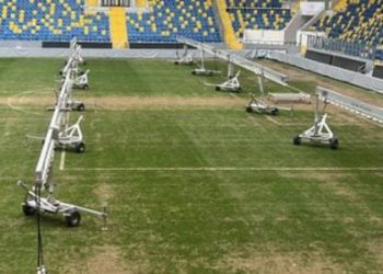 TFF'den Eryaman Stadı kararı