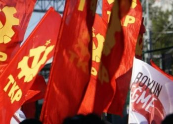 TKP seçim bildirgesini yayınladı: 'Zübüklerden Kurtuluyoruz'